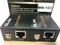 GLINK รุ่น MN-103 box.ตัวแปลง Box VGA TO LAN Extender 60M