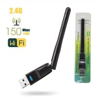 150Mbps MT7601 Wireless Network Card Mini USB WiFi Adapter LAN Wi-Fi Receiver Dongle Antenna 802.11 b/g/n for PC Windows 7/8/10  USB Network Adapters