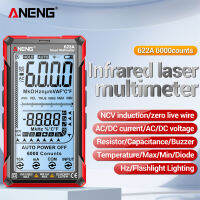 ANENG 622AB มัลติมิเตอร์ช่วงอัตโนมัติ Capacitance Ohm Meter 6000นับอินฟราเรดเลเซอร์มัลติมิเตอร์พร้อมหลอดไฟสำหรับ Zero Fire Line Check