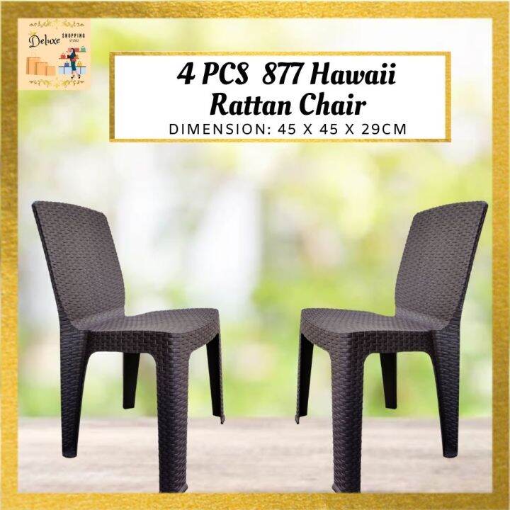 4 PCS 877 HAWAII RATTAN CHAIR/ STURDY CHAIR/ ELEGANT DESIGN (BLACK ONLY