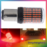 dongchengdianzi ไฟเบรกรถยนต์1157 LED สีแดง3014 144-SMD 1ชิ้นไฟเบรกรถยนต์แบบไม่มีแฟลช