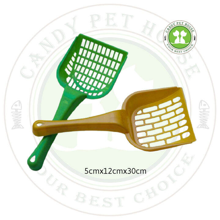 Cat's Best Cat Litter Scoop Lazada