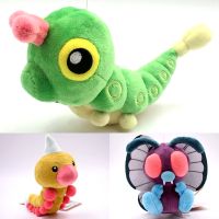 โปเกมอนข้อผิดพลาดขนาดเล็กวิญญาณ15เซนติเมตร Caterpie Weedle Butterfree ตุ๊กตาตุ๊กตาอะนิเมะเกมยัดตุ๊กตาสัตว์ของเล่นสำหรับเด็กหนุ่มๆสาวๆของขวัญ