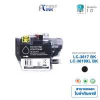 Fast Ink สำหรับรุ่น Brother ink lc3619BK /LC-3617BK/ LC-3619XL BK (สีดำ) ตลับหมึกเทียบเท่า ใช้สำหรับเครื่องปริ้นเตอร์ Brother รุ่น MFC-J2330DW, MFC-J3530DW, MFC-J3930DW, MFC-2730DW