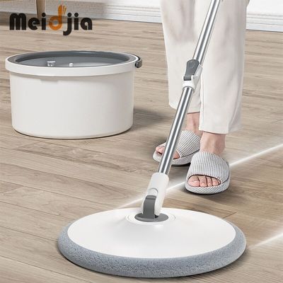 MEIDJIA Mop Water Separation 360° Cleaning Spin Mop With Bucket Microfiber No Hand-Washing Floor Floating Mop Household Cleaning