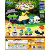 Gashapon Pokemon Everybody’s Kab on Temporary Named - กาชาปอง โปเกม่อน พิคาชู คาบิก้อน นาโซโนะคุซะ วูลู(ถ้าไม่ได้ระบุ ราคาต่อ1ชิ้นนะค๊ะ) ( สอบถามรายละเอียดทักแชทนะคะ )