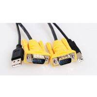 สายสวิตช์ Kvm Mt-Viki Maituo Vga Usb B Vga Usb ตัวผู้กับตัวผู้1.5ม. 3ม. และ5ม. 5ft 10ft 15ft