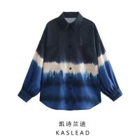 KASLEAD new womens European and American wind klein blue tie-dye flax blended shirt 2731329 407 ❤