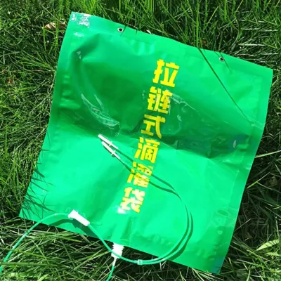 Tree Watering Bags Self Watering Device Slow Release 20L Plant Irrigation Bag for Indoor Outdoor Yard Garden Landscaping Orchard