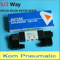 Free Shipping Pneumatic 5/2 Way Double Solenoid Valve 4V220-08 4V320-10 5 Port 2 Position 12V DC 24V AC 110V 220v 4V220-08B