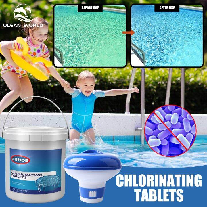 OCEAN WORLD【300pcs】Chlorine Tablets For Swimming Pool Dissolves Quickly Eliminate Algae In Pools