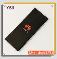 แบตเตอรี่ Battery Huawei Y5ll - Y52 - 5w1