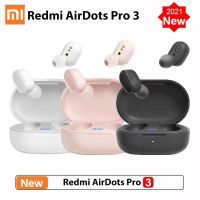 ชุดหูฟัง Xiaomi Airdots หูฟัง Redmi Airdots Pro3 หูฟังไร้สาย Bluetooth Stereo bass พร้อมไมโครโฟนจอแสดงผล LED