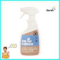 สเปรย์ขจัดคราบฝังแน่นห้องครัว DR.KEEN 500mlSPRAY EXTREMELY HEAVY DIRTY KITCHEN ROOM DR.KEEN 500ml **ของแท้100%**