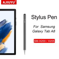 ปากกา Stylus สากลสำหรับซัมซุงกาแล็กซีแท็บ A8 10.5นิ้ว SM-X205 SM-X200 S7 S8 + S7 FE ดินสอปากกาวาดสัมผัสหน้าจอปากกาแท็บเล็ต