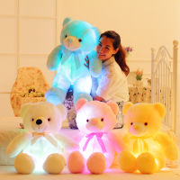 50cm Creative Light Up LED Teddy Bear Stuffed Animals Plush Toy Colorful Glowing Christmas Gift for Kids Pillow