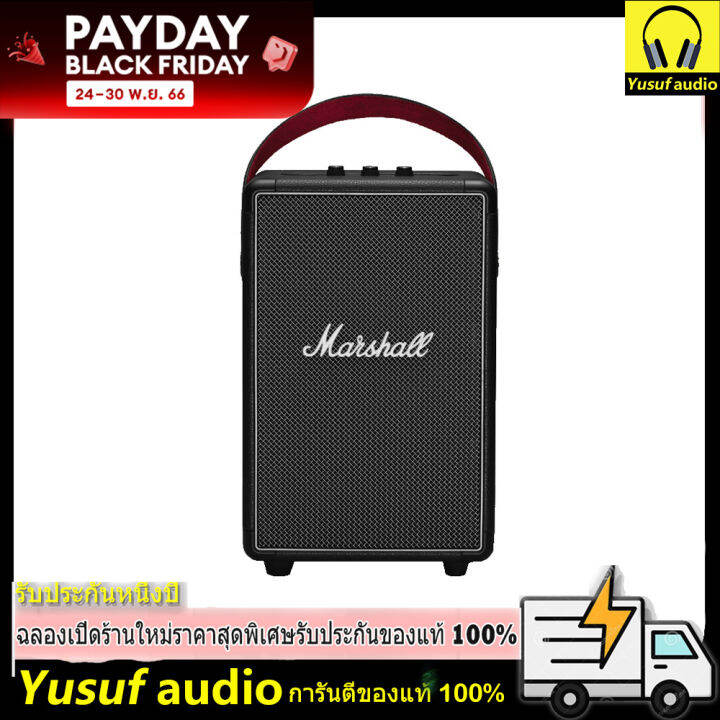 pre-order-20days-marshall-tufton-marshall-ดำคลาสสิค-ดำทองสีใหม่-ลำโพงบลูทู-ธ-ไร้สายแบบพกพ-yusuf-audio-electronicาเครื่องเสียงขนาดใหญ่กลางแจ้งแบบพกพา