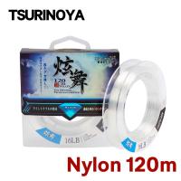 【LZ】❅ஐ  TSURINOYA-Linha De Pesca De Nylon Linha Monofilamento Fio De Fundição Longa Suave Alta 120m