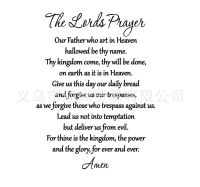 [COD] The lordsprayer our father wall generation carved self-adhesive removable