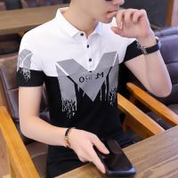 CODpz119nb New Mens Short-Sleeved t-Shirt Street Wear Korean Version Trendy Summer polo Shirt Top Clothes Slim