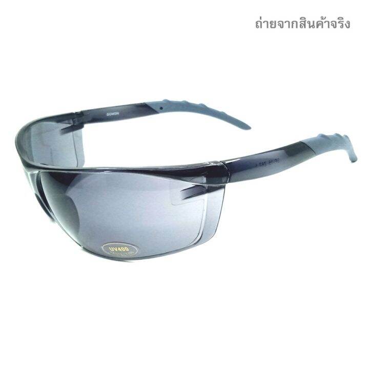 แว่นชายทะเล-แว่นใส่วิ่ง-แว่นจักรยาน-แว่นกันลม-แว่นกันฝุน-ป้องกัน-uv400