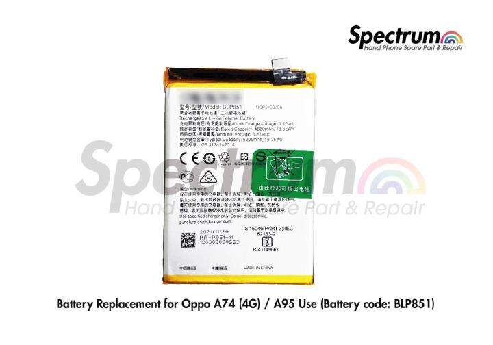 oppo a74 battery model