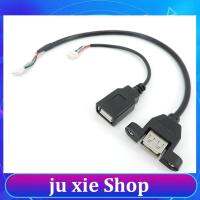 JuXie store 30cm USB 2.0 female to 4P cable pin wire PH2.0 USB 2.0 mount Female socket diy repair connector diy Cable USB 4 pin Data