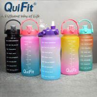 QuiFit 2L/3.8L bounce cap gallon water bottle cup  time stamp trigger no BPA  sports phone holder fitness/outdoor water bottle