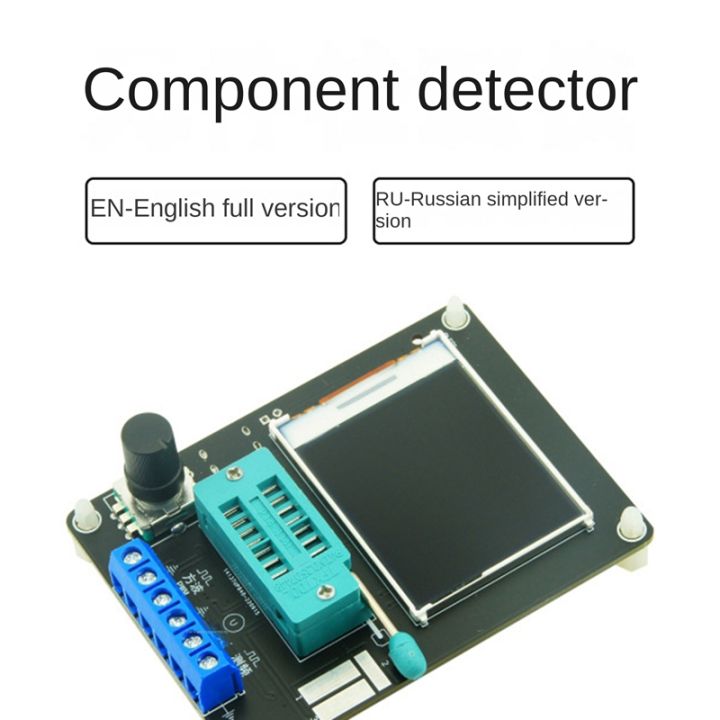 gm328a-transistor-tester-transistor-instrument-transistor-test-instrument-frequency-measurement-1-pcs