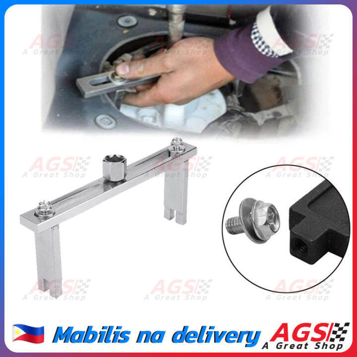 Universal Tank Cover Wrench Fuel Pump Tool Remover Round Lid Car