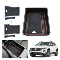 LFOTPP Car Central Control Storage Box For Tucson NX4 2021 2022 Armrest Container Auto Interior Styling Accessories