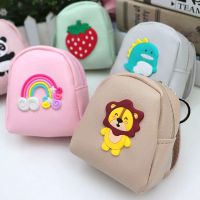 1PC Casual Flamingo Mini Backpack Coin Bag Women Small Wallet Pu Keychain Purses