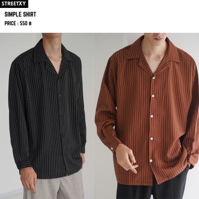 Streetxy -  Simple Shirt