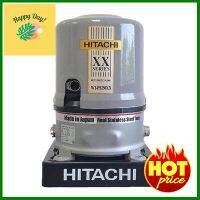 ปั๊มน้ำอัตโนมัติ (ถังสแตนเลส) HITACHI รุ่น WT-PS250XX กำลัง 250 วัตต์ **มีบริการชำระเงินปลายทาง**