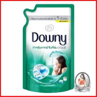 น้ำยาซักผ้า อุปกรณ์ ผลิตภัณฑ์ซักรีด รีฟิลซักผ้าสำหรับตากผ้าในร่ม DOWNY 600 มล. 
 ให้ความสะอาด หอมสดชื่น
 ขจัดคราบติดแน่น