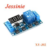 1 Channel Time Delay Relay Module High and low level Trigger OFF/ON Switch Control Timing Cycle Timing Counting Module