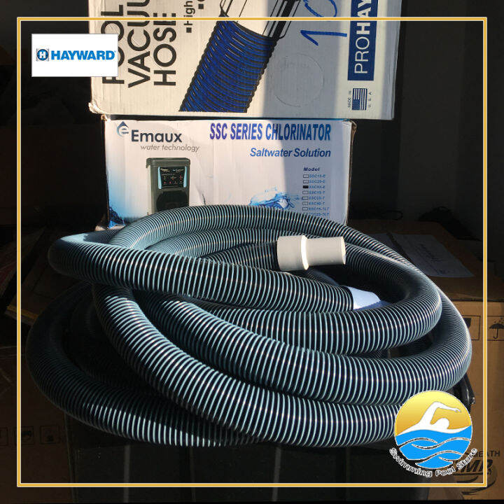 Hayward Vacuum Hose สายดูดทำความสะอาด ยาว 7.5M, 9M , 10M และ 15M ใช้ดูด
