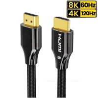 สาย HDMI HDMI2.1 8K 60Hz ใช้ได้กับ4K 120Hz 48Gbps ความเร็วสูง HDR สำหรับ Xbox Series X PS5/4 HD โปรเจคเตอร์แล็ปท็อปทีวี