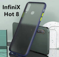 [ส่งจากไทย] Case Infinix Hot 8 เคสกันกระแทก ปุ่มสีผิวด้าน ขอบนิ่มหลังแข็ง เคสโทรศัพท์ INFINIX HOT 8