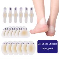 ◄ 10PCS Soft Gel Shoes Sticker Hydrocolloid Patch Blister Protector Relief Pain Blisters Bunion Corrector Callus Remover Foot Care