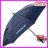 Golf Umbrella ProFilter Large - Dark Blue