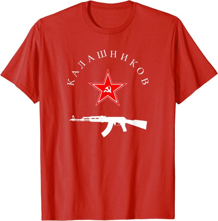 soviet-kalashnikov-ak47-vintage-ussr-russian-gun-red-star-men-tshirt