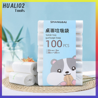 HUALI02 5ม้วน100ชิ้นมินิถุงใส่ขยะของใช้ในครัวเรือนเดสท็อป์ขยะหนาขนาดเล็กสามารถถุงใส่ขยะถุงขยะย่อยสลายได้เครื่องมือทำครัว