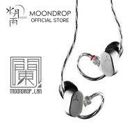 MOONDROP LAN หูฟังชนิดใส่ในหูที่มีความเพี้ยนต่ำลดแรงหูฟังไฮไฟพร้อมสายแบบเปลี่ยนได้2ขา0.78ขา