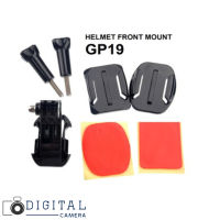 Helmet Front Mount for GoPro / Xiaomi Yi - GP19