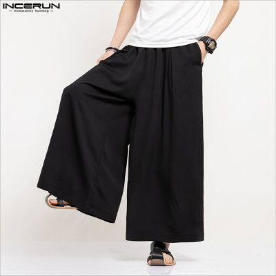 INCERUN กางเกงขายาวทรงหลวมมีจีบสำหรับสุภาพบุรุษ,กางเกงขายาวกระโปรงผ้าถุงสไตล์ยิปซี (สไตล์เกาหลี)