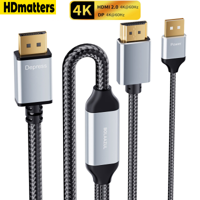 HDMI 2.0เพื่อ DisplayPort เคเบิ้ล1.8เมตรสำหรับ PS5 PS4 Pro X Series X 4พัน60เฮิร์ตที่ใช้งาน HDMI ชายในการ DP 1.2ออกอะแดปเตอร์แปลง