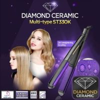 Babyliss 2in1 เครื่องหนีบผมตรงเซรามิก เพชร ST330KTH