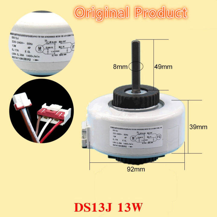 Applicable TCL air conditioner RA13P indoor motor 13W air supply motor