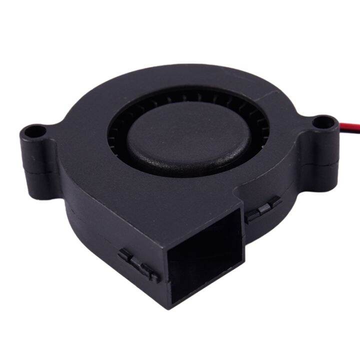 black-brushless-dc-cooling-blower-fan-5015s-12v-0-14a-50mm-x-15mm